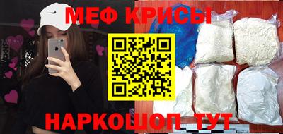 дурь Будённовск