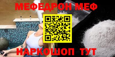 дурь Будённовск
