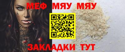jwh Бузулук