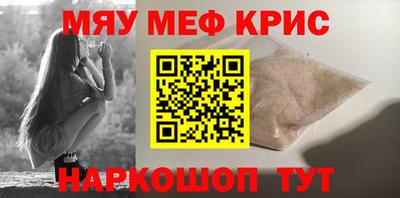 дурь Будённовск