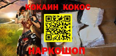 дурь Будённовск