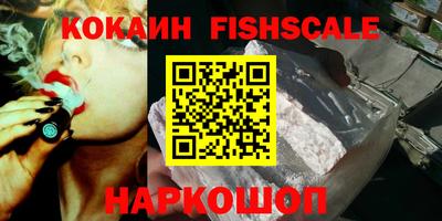 jwh Бузулук