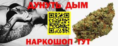 jwh Бузулук