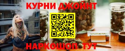 мефедрон Бугуруслан