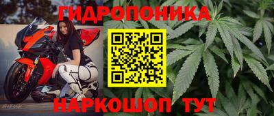 мефедрон Бугуруслан