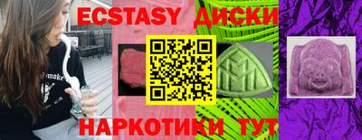 jwh Бузулук