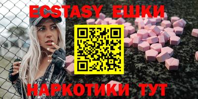 jwh Бузулук