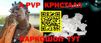 дурь Будённовск