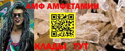 дурь Будённовск