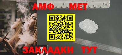 дурь Будённовск