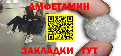 дурь Будённовск