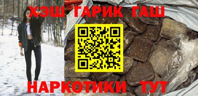 дурь Будённовск