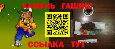 jwh Бузулук