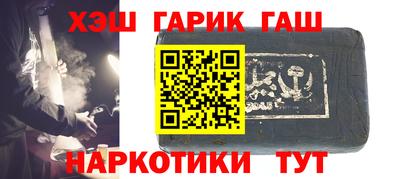 дурь Будённовск