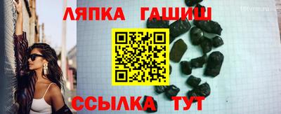 jwh Бузулук