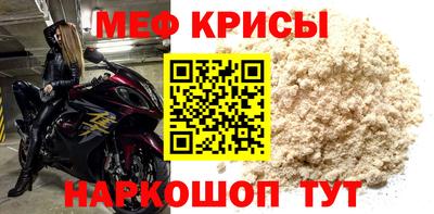 jwh Бузулук