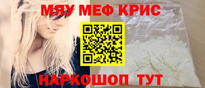 дурь Будённовск
