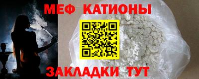 дурь Будённовск